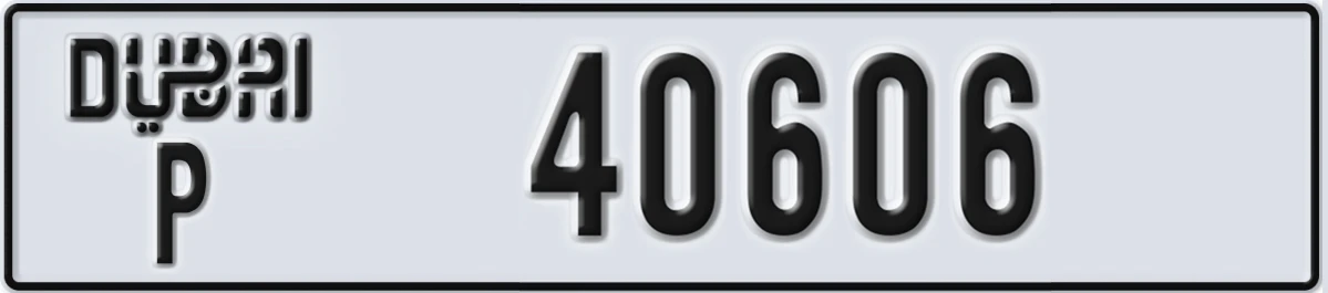 UAE License Plate Dubai P 40606