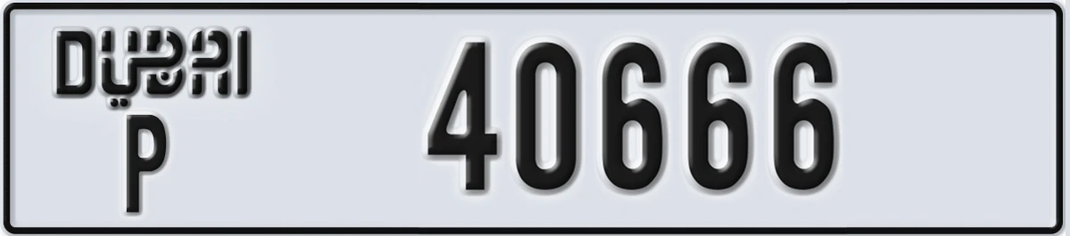 UAE License Plate Dubai P 40666