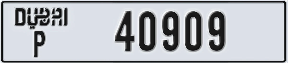 UAE License Plate Dubai P 40909
