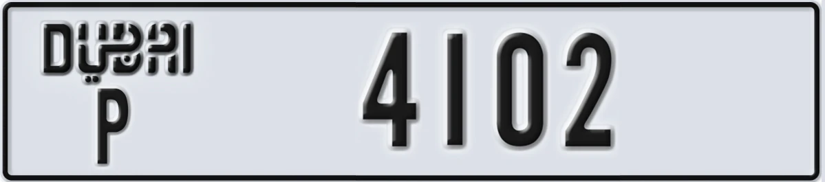 UAE License Plate Dubai P 4102