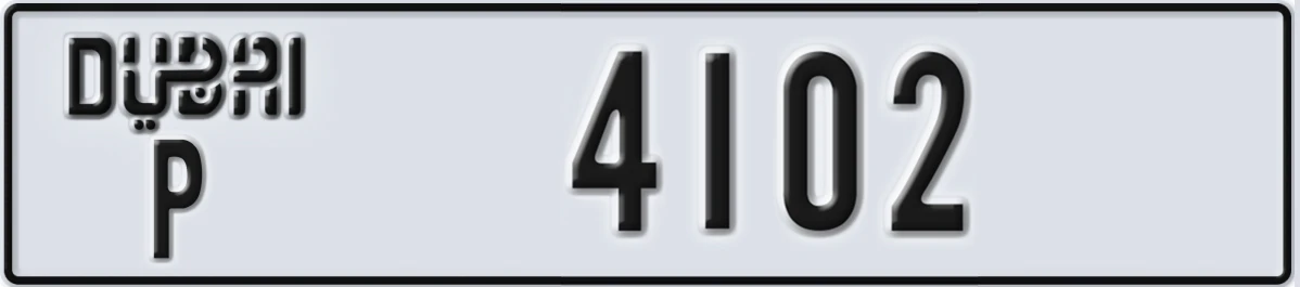 UAE License Plate Dubai P 4102