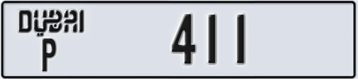UAE License Plate Dubai P 411