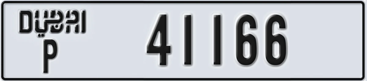 UAE License Plate Dubai P 41166