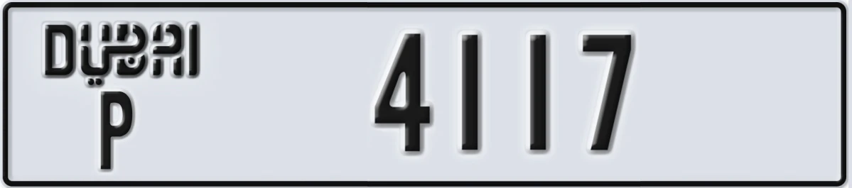 UAE License Plate Dubai P 4117