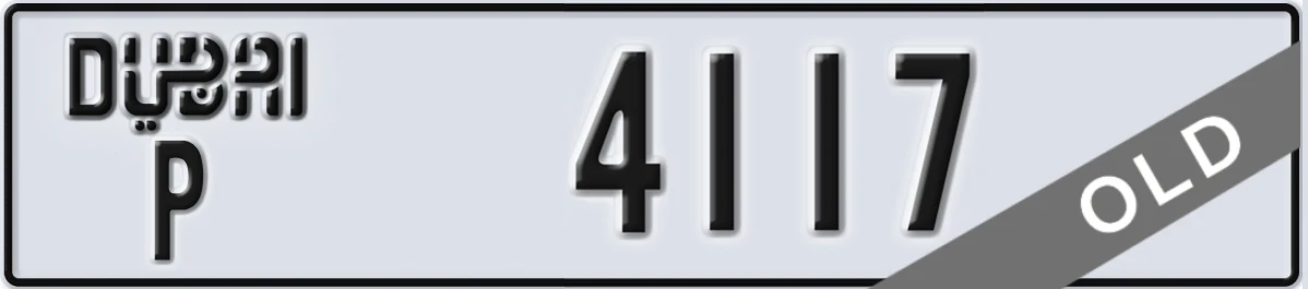 UAE License Plate Dubai P 4117
