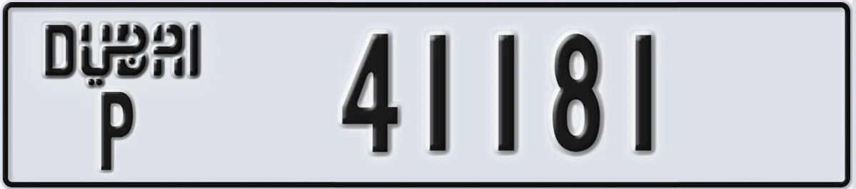 UAE License Plate Dubai P 41181