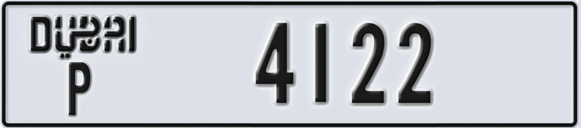 UAE License Plate Dubai P 4122