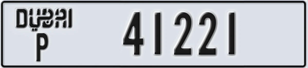 UAE License Plate Dubai P 41221