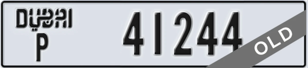 UAE License Plate Dubai P 41244
