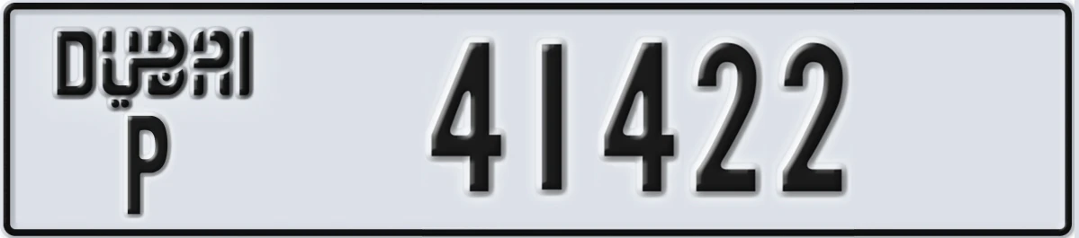 UAE License Plate Dubai P 41422