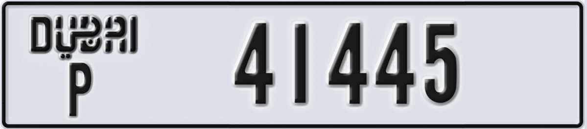 UAE License Plate Dubai P 41445