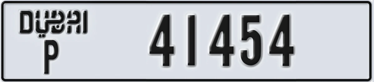 UAE License Plate Dubai P 41454