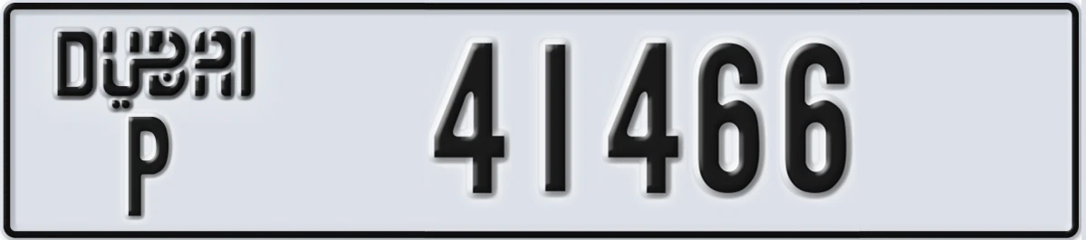 UAE License Plate Dubai P 41466