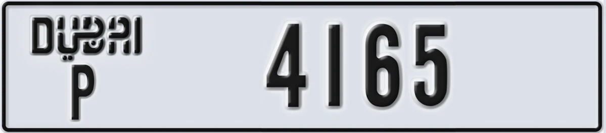 UAE License Plate Dubai P 4165