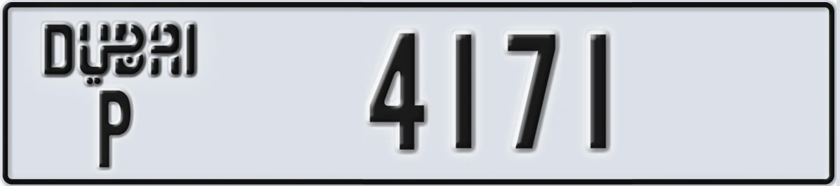 UAE License Plate Dubai P 4171