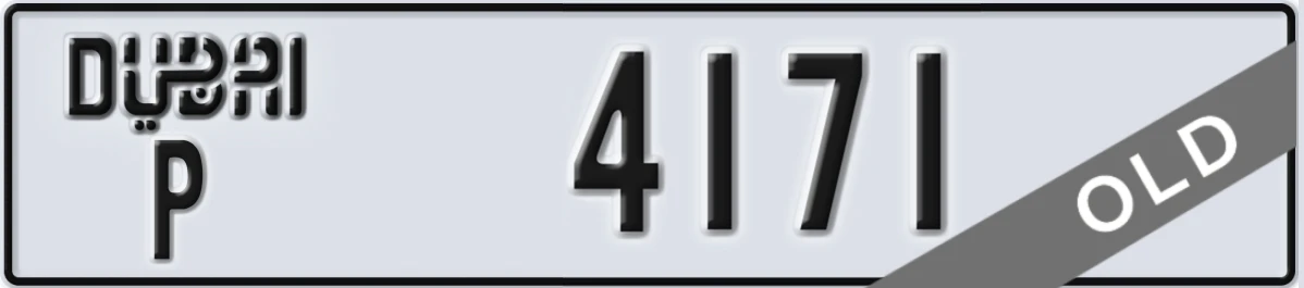 UAE License Plate Dubai P 4171