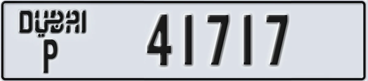 UAE License Plate Dubai P 41717