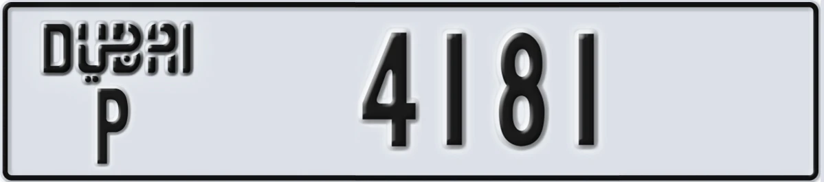 UAE License Plate Dubai P 4181