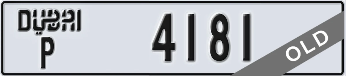 UAE License Plate Dubai P 4181