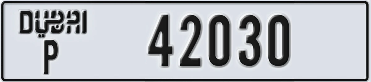UAE License Plate Dubai P 42030