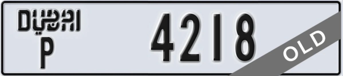 UAE License Plate Dubai P 4218