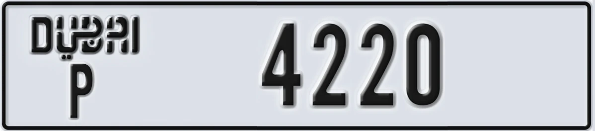 UAE License Plate Dubai P 4220