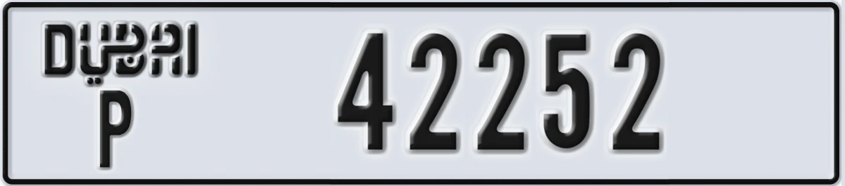 UAE License Plate Dubai P 42252