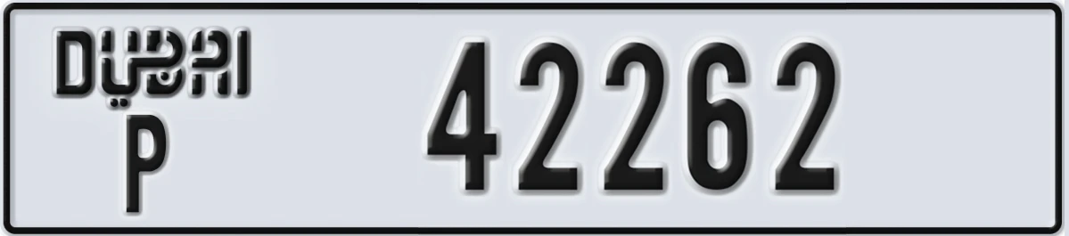 UAE License Plate Dubai P 42262