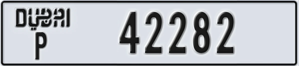 UAE License Plate Dubai P 42282