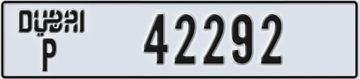 UAE License Plate Dubai P 42292