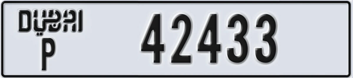 UAE License Plate Dubai P 42433