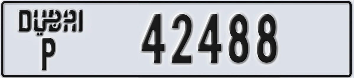 UAE License Plate Dubai P 42488