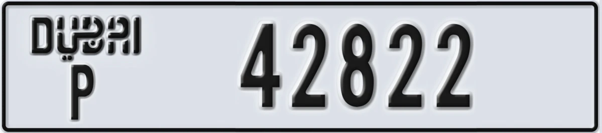 UAE License Plate Dubai P 42822
