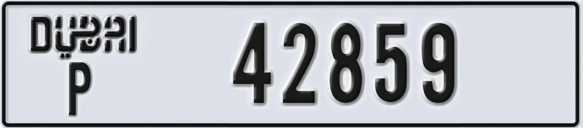 UAE License Plate Dubai P 42859