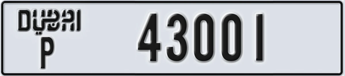 UAE License Plate Dubai P 43001