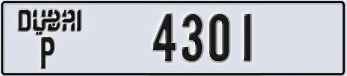 UAE License Plate Dubai P 4301