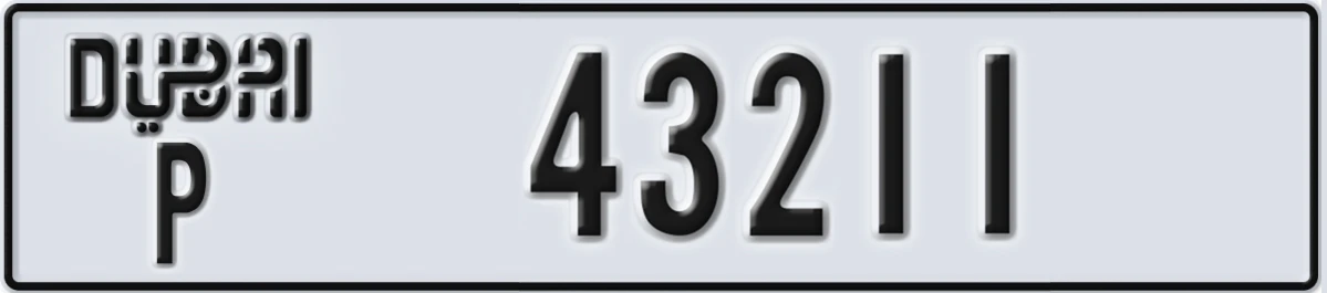 UAE License Plate Dubai P 43211