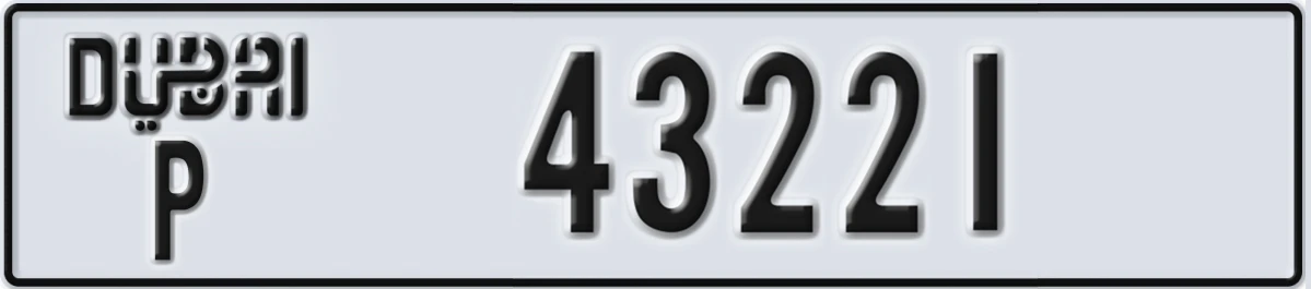 UAE License Plate Dubai P 43221