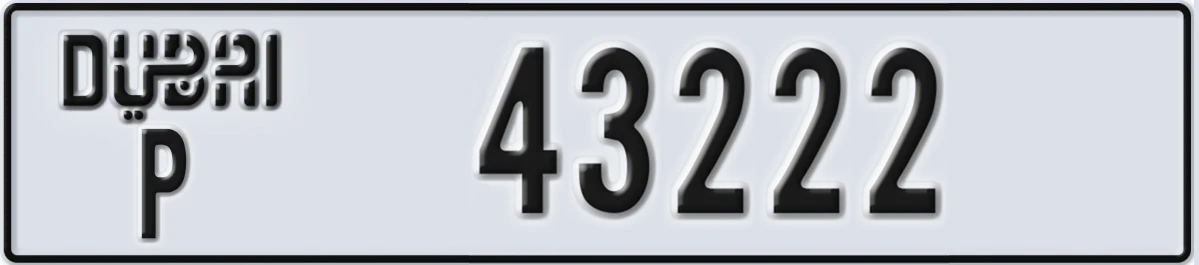 UAE License Plate Dubai P 43222