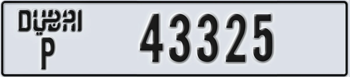 UAE License Plate Dubai P 43325