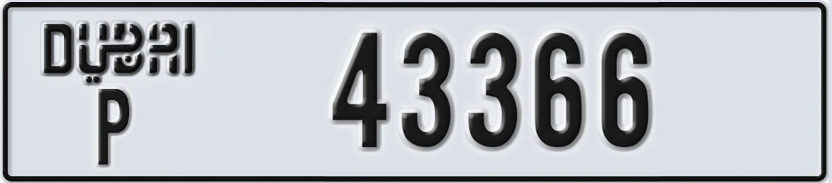 UAE License Plate Dubai P 43366