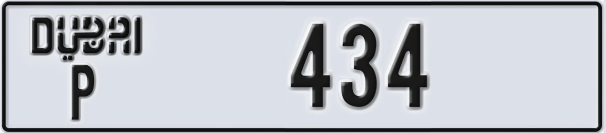 UAE License Plate Dubai P 434