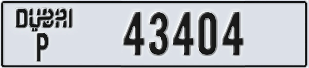 UAE License Plate Dubai P 43404