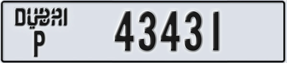 UAE License Plate Dubai P 43431