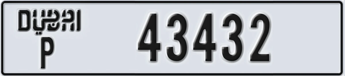 UAE License Plate Dubai P 43432