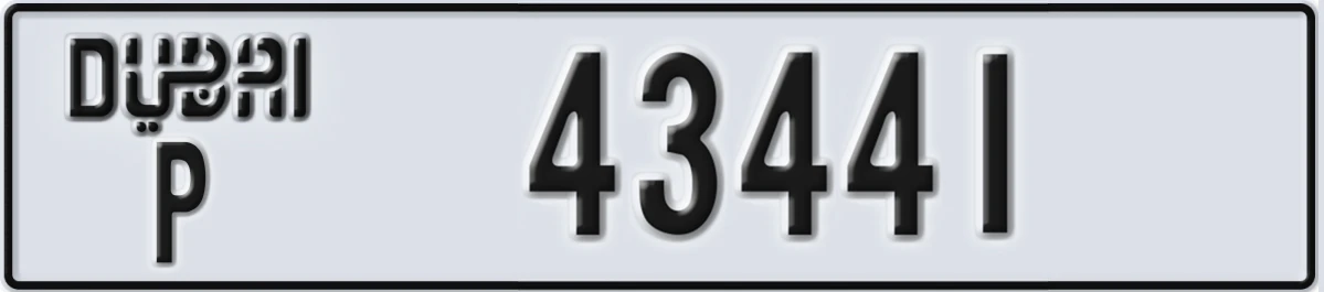 UAE License Plate Dubai P 43441