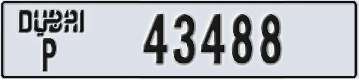 UAE License Plate Dubai P 43488