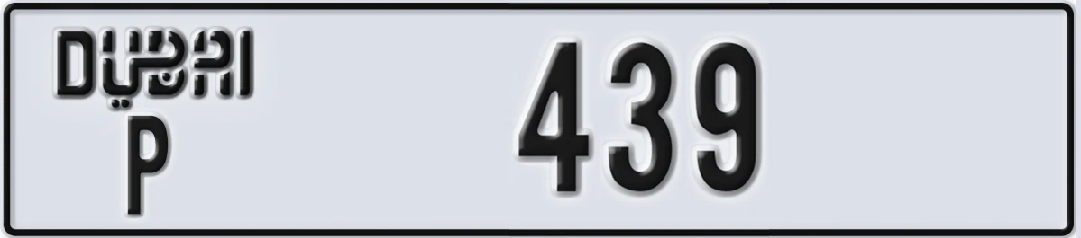 UAE License Plate Dubai P 439