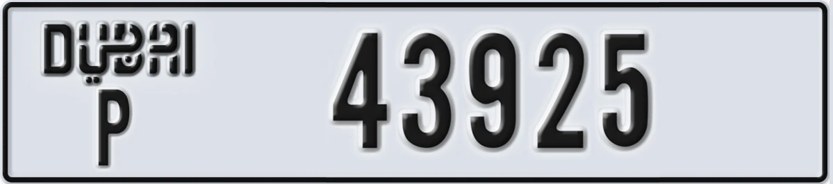 UAE License Plate Dubai P 43925