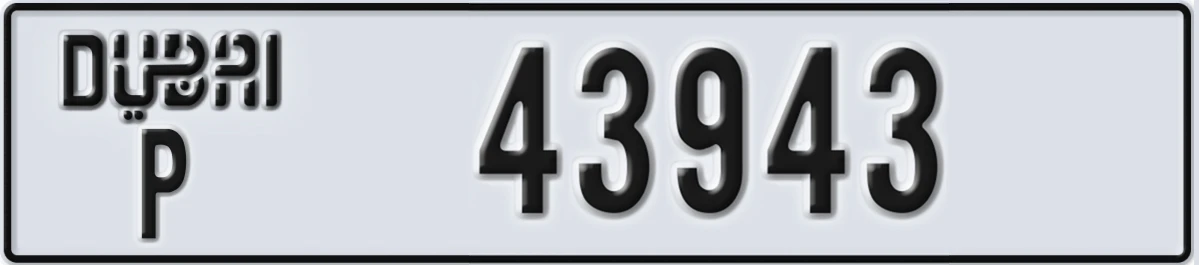UAE License Plate Dubai P 43943